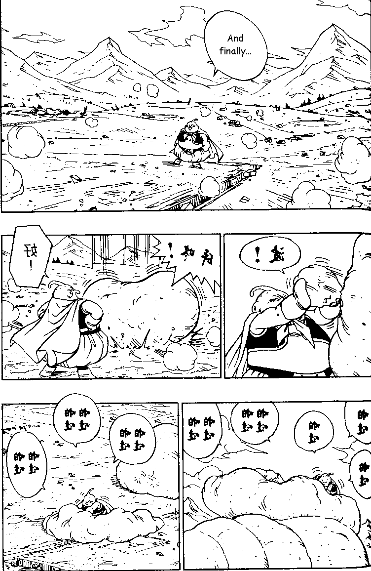 Dragon Ball Chapter 478 8